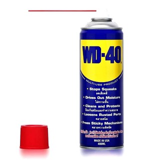 WD-40 น้ำมันอเนกประสงค์