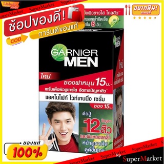 Garnier Men Serum การ์นิเย่ เมนเซรั่ม ขนาด 7กรัม/ซอง แพ็คละ6ซอง ครีมจัดการปัญหาสิว