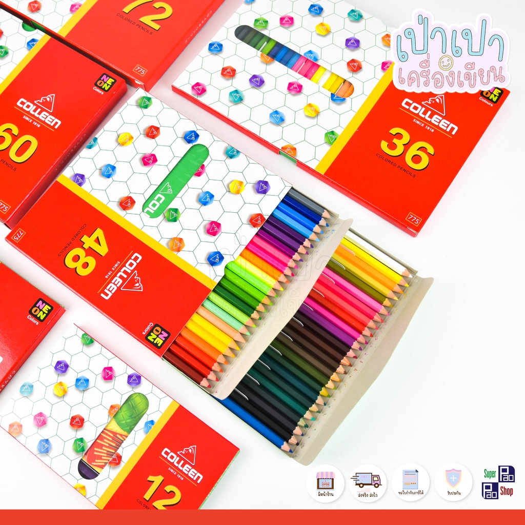 สีไม้คอลลีน แท่งยาวด้านเดียวหัวเดียว 12 สี 24 สี 36 สี 48 สี 60 สี ดินสอสี COLLEEN ออกใบกำกับภาษีได้ ราคา ถูกที่สุด ดีลบีเคเค แกลเลอรีภาพที่ 3