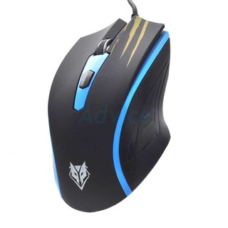 USB Optical Mouse NUBWO (NM-56 RADOLF) Black/Blue