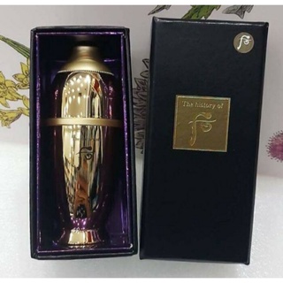 ของแท้ The History of Whoo Hwanyu Singa Ture Ampoule ขนาด 7 ml พร้อมส่ง