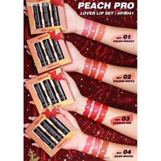 HF6041 peach pro lover lip set : HF6041