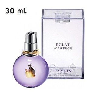 (30 ML) น้ำหอม LANVIN Eclat DArpege EDP 30 ml.