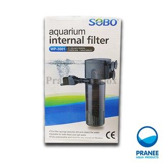 SOBO WP-3001 ปั้มน้ำพร้อมกรองในตัว  ถอดทำความสะอาดได้ เหมาะกับตู้ขนาด 30-36 นิ้ว