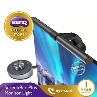 BenQ ScreenBar Plus Monitor Light โคมไฟ LED แขวนหน้าจอคอม ปรับแสงอัตโนมัติพร้อมปุ่มควบคุม (โคมไฟอ่านหนังสือ,ไฟถนอมสายตา)