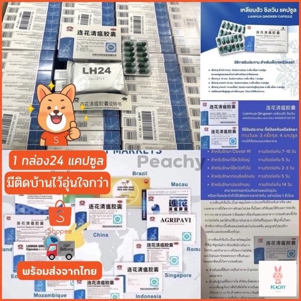 My Image 38