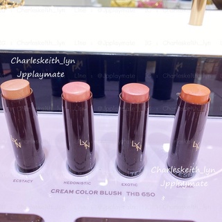 LYN ครีมบลัช LYN BEAUTY Cream Color Blush Stick สินค้าใหม่ของ LYN แท้จากชอป