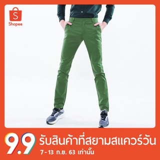 erawon SHOP 1011AD SUSER SKINNY LIGHTWEIGHT