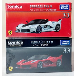 sh Takara Tomy Tomica Premium โมเดลรถโทมิก้า กล่องดำ ✔️ No.33 Ferrari FXX K สเกล 1:62 จำนวน 2 กล่อง 2 สี ใหม่ในซีล