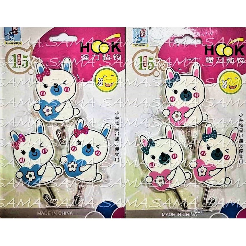 SUPER STICKY RABBIT WALL HOOK STRONG ADHESIVE HOOK NO DRILLING ADHESIVE HANGER 超强力粘挂性钩