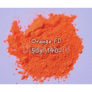 ผงสีทำสบู่ Orange FD 50 g.