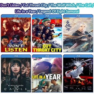 หนัง Bluray แผ่น Dont Listen / Cut Throat City / The Wolf Witch / The Call / Life in a Year / Legend Of Eight Samurai