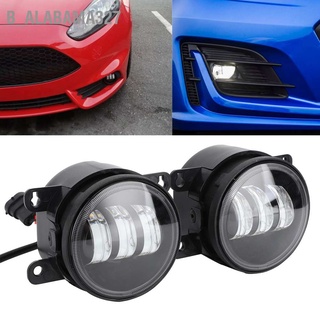 ไฟตัดหมอก Led 20W สีขาว 2N11-15201-Ab สําหรับ Honda Acura Ilx Tsx Tl Rdx 2 ชิ้น