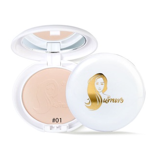 Chanang perfect brihat 2 way powder foundation 01 แป้งเจ้านาง เบอร์ 01 ผิวขาว