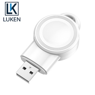 Luken แท่นชาร์จไร้สาย USB แบบพกพา สําหรับนาฬิกาข้อมือ 7 6 SE 5 4 App Watch Series 7 6 SE 5 4 3 2