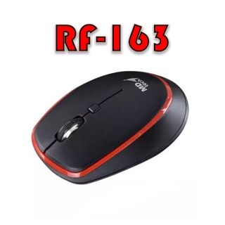 เม้าส์ Mouse MD-TECH Wireless Mouse RF-163.