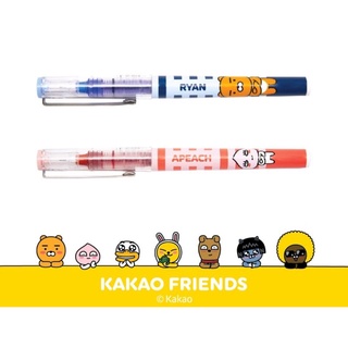 ปากกา KAKAO FRIENDS ปากกาหมึกซึม #KK500