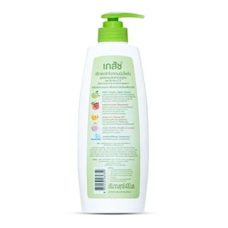 Bhaesaj Lotion เภสัช เภสัชโลชั่น โลชั่นเภสัช โลชั่นทาผิวเภสัช 400 มล.