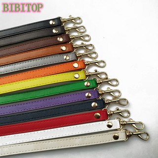 Bibitop สายคล้องไหล่สีพื้น 120 ซม