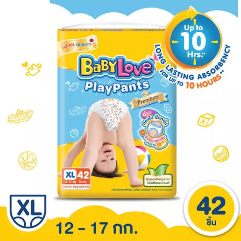 (พร้อมส่ง) L-XXL ผ้าอ้อมเด็กเบบี้เลิฟ PlayPants premium