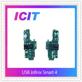 USB Infinix Smart 4 อะไหล่สายแพรตูดชาร์จ แพรก้นชาร์จ Charging Connector Port Flex Cable（ได้1ชิ้นค่ะ) ICIT-Display