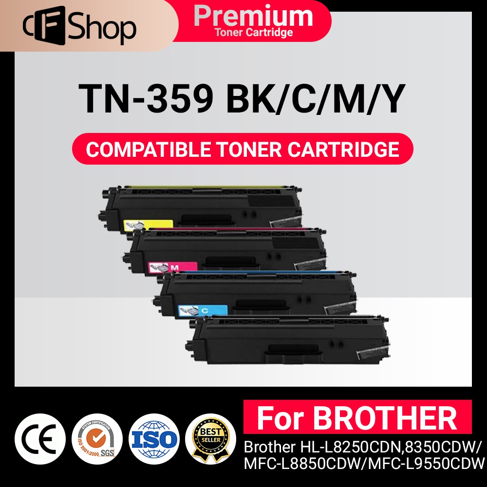 TN359/TN-359/TN-359BK/TN-359C/TN-359M/TN-359Y ใช้สำหรับเครื่องปริ้น Brother HL-L8250CDN/L8350CDW