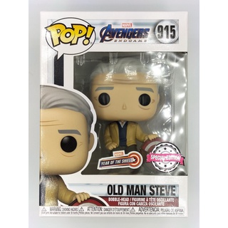 Funko Pop Marvel Year of The Shield - Old Man Steve #915 (กล่องมีตำหนินิดหน่อย)