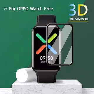 ฟิล์มกันรอยหน้าจอ 3D สําหรับ OPPO Watch Free 1 ชิ้น