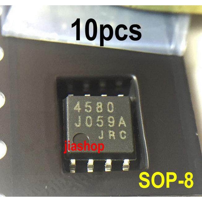 10pcs NJM4580M 4580 SOP8 NJM4580D JRC4580 ใหม่และ IC