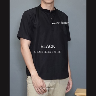 เสื้อเชิ้ตคอจีน แบบสวม แขนสั้น SHORT SLEEVE SHIRT mandarin collar สีดำ(Black)