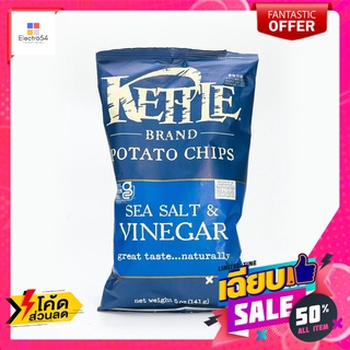 เคทเทิลชิพส์รสซีซอลต์ 141 กรัม KETTLE CHIPS SEA SALT 141 G.