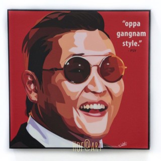 PSY ไซ กังนัมสไตล์  Gangnam Style นักร้องเกาหลี รูปภาพ​ติดผนัง pop art กรอบรูป แต่งบ้าน ของขวัญ โปสเตอร์