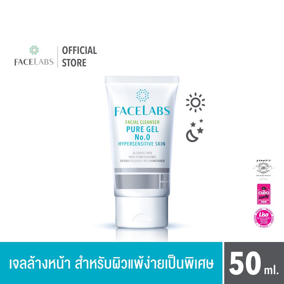 facelabs facial cleanser