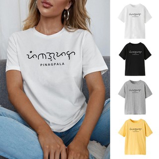 แฟชั่นเกาหลีคอกลมรูปแบบเสื้อยืดสําหรับผู้หญิง Unisex ท็อปส์ซู Tees #M-TS068 $*6