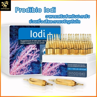 Prodibio Iodi + แพ็ค 2 หลอด อาหารเสริมสำหรับปะการัง ช่วยเรื่องสีและการเจริญเติบโต by REPETBLIQUE