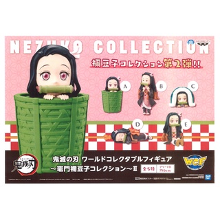 Kimetsu no Yaiba World Collectable Figure - WCF Kamado Nezuko Vol.1+2 ของแท้จากญี่ปุ่น