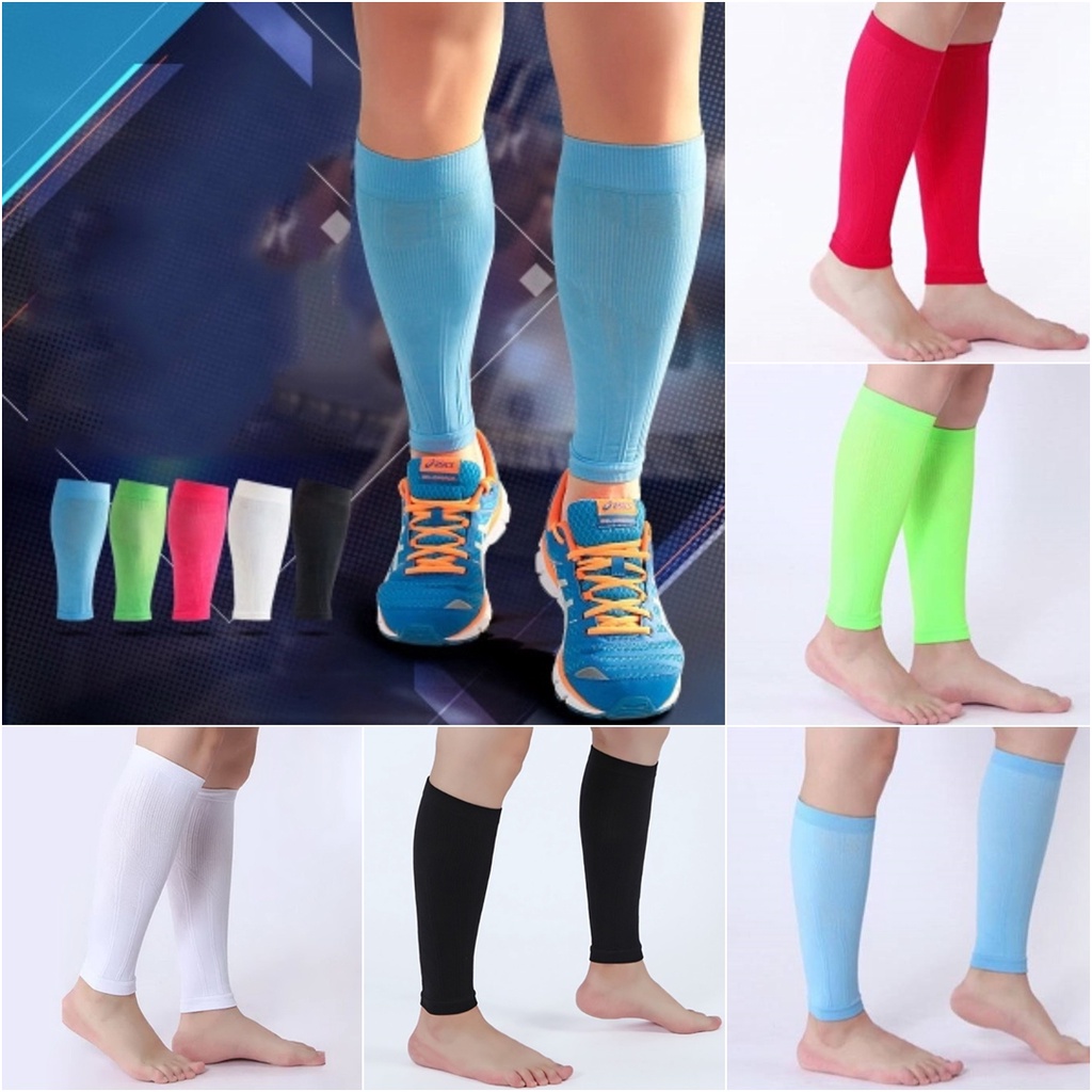 Calf Compression Sleeves => ปลอกรัดน่อง แบบสีพื้นไม่มีลวดลาย