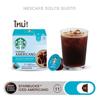 Starbucks iced caffe americano สำหรับเครื่อง Dolce gusto 1 กล่อง 12 แคปซูล