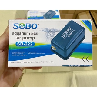 ปั๊มลม 1 ทาง SOBO รุ่น SB-222