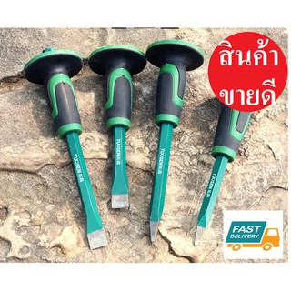 เหล็กสกัดปากแหลม ปากแบน  ขนาด 250 300มิล สิ่ว สกัด ดอกสกัด อย่างดี