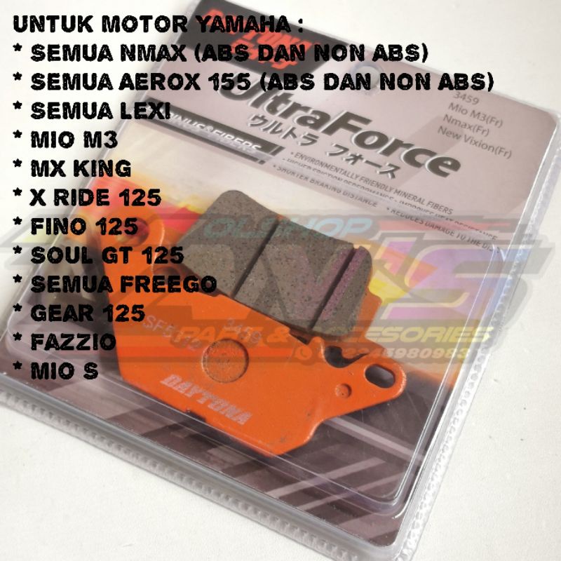 ผ้าเบรค Daytona Ultra Force Lapinus Fiber 3459 FRONT All Nmax (ABS และ NON ABS), All Aerox 155 (ABS 