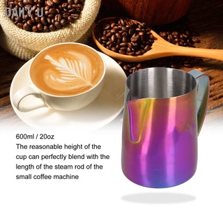 Daily U Milk Frothing Pitcher 600ml / 20oz Stainless Steel Creamer for Cappuccino Latte Art