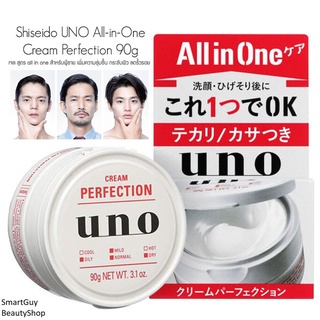 Shiseido UNO All in One Cream Perfection for Men Red 90g ผลิตภัณฑ์ครีมบำรุงผิวหน้าผู้ชายสูตรพิเศษครบสูตรผิวหน้าหล่อใส