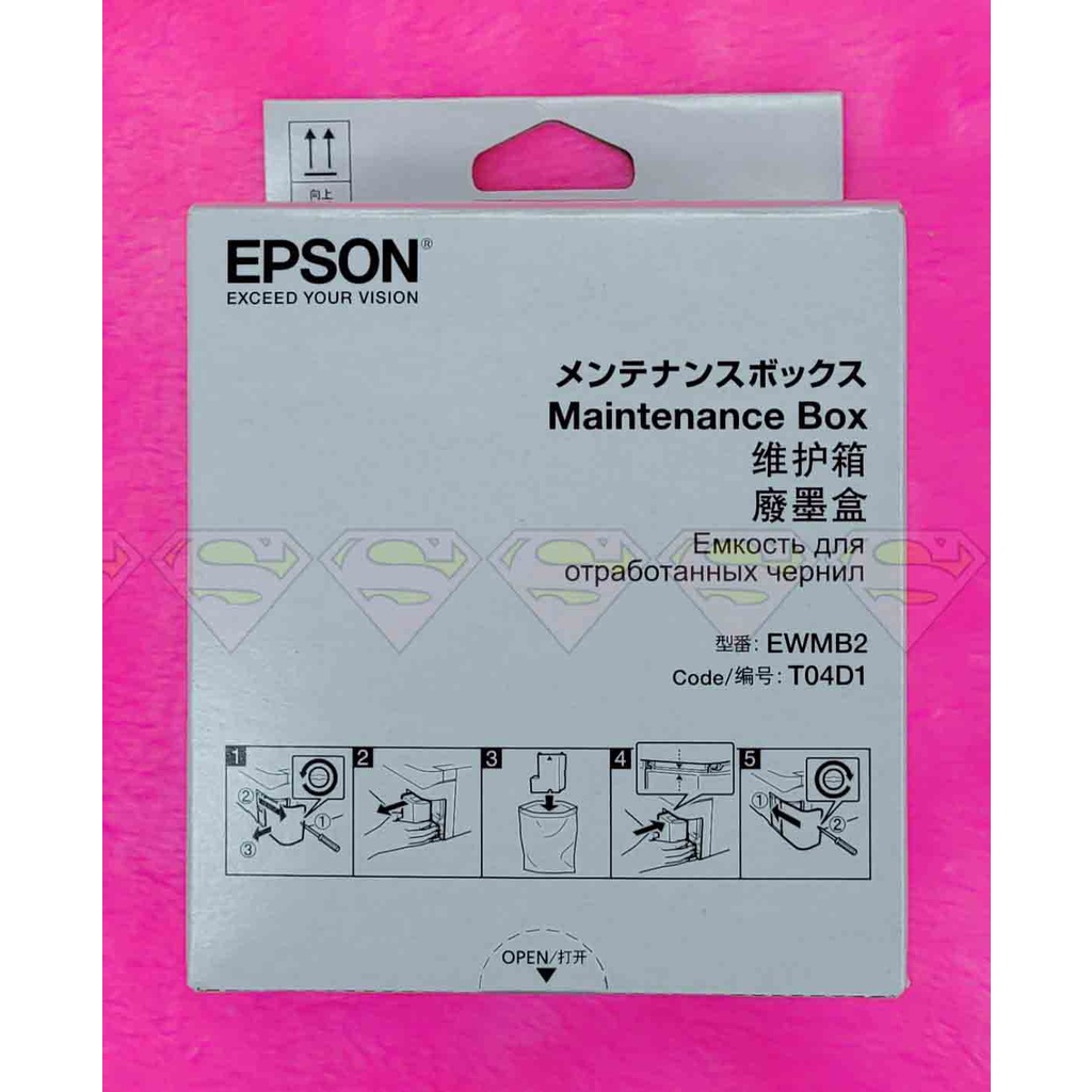 EPSON กล่องซับหมึกแท้ L6290,L6270, L11050, L14150, L6460, L6490, M3170, M1140, M2140 Maintenance Box