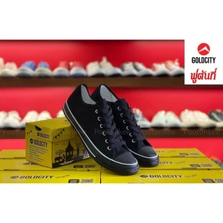 Gold City รองเท้าผ้าใบโกลด์ซิตี้ รุ่น 1207 สีดำ ผ้าใบแบบผูกเชือก ทรงคอนเวิส สินค้าพร้อมส่ง