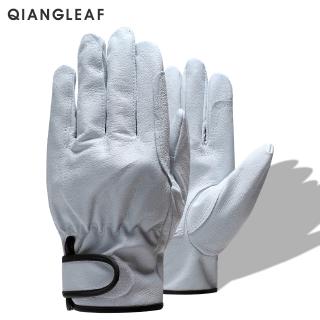 QIANGLEAF Garden Gloves Home Work Protective Maintenance Gloves 527