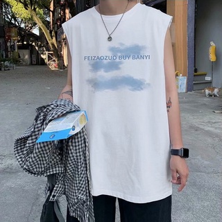 ฤดูร้อนเสื้อกั๊กบางแนวโน้มผู้ชายแนวโน้มหลวมกีฬาออกกำลังกายด่วนแห้งเสื้อยืดแขนกุดเสื้อยืดผู้ชาย M-2XL