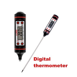 Food thermometer (จากร้าน DIY) เครื่องวัดอุณหภูมิแบบสแตนเลส ขนาด 24cm ทีวัดอุณหภูมิกาแฟ เทอร์โมมิเตอร์อย่างดี