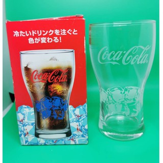 แก้ว Coke เปลี่ยนสีได้ ลิขสิทธิ์แท้ Made in Japan เมื่อโดนความเย็น ลายสกรีนจะเปลี่ยนสีได้