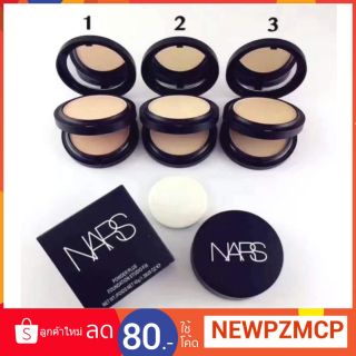 แป้ง 2 ชั้น NARS ปกปิดเรียบเนียน 2 เฉดในตลับเดียว